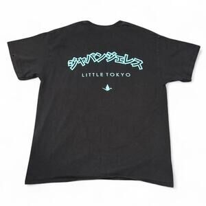 Japangeles Little Tokyo Los Angeles Black Graphic T-Shirt — LARGE
